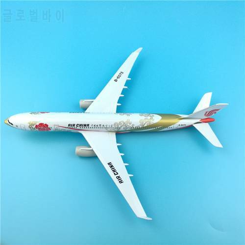 20CM 1:400 Airbus A330-200 model Air China airline with base alloy aircraft plane aviation collectible display collection Toy