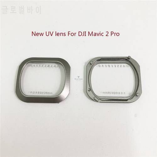 New Gimbal HASSELBLAD UV Lens For Mavic 2 Pro Replacement Camera Repair Accessory