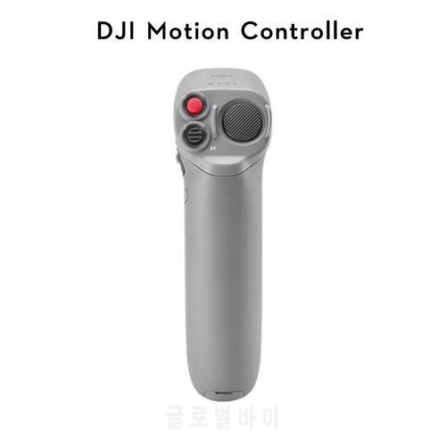 DJI Motion Controller support FCC CE Mode for DJI FPV drone / DJI AVATA brand new in stock