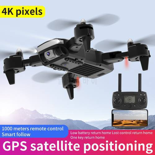 K2 GPS Drone 2.4G/5G WIFI 4 Channel 6 Axis Quadcopter Equipped With Wide-angle HD 4K 50 Zoom Camera High Retention Upgrade Drone