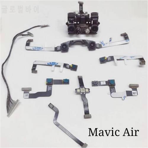For DJI Mavic Air 1 image transmission signal line front/lower vision gimbal flat cable drone service accessories