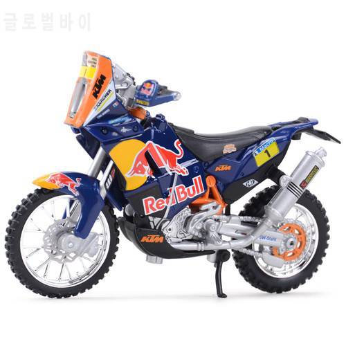 Bburago 1:18 KTM 450 Rally Static Die Cast Vehicles Collectible Motorcycle Model Toys
