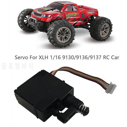 Rc Parts Accessories 5 Wires Servo Gear Spare Part For Xlh 1/16 9130/9136/9137 Off Road Rc Car High Quality Accessory