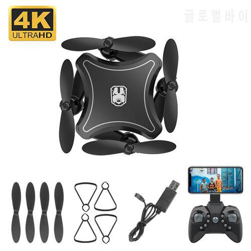 Camoro Pocket Drones OEM Foldable Gesture Recognition 4k FPV Drone with Camera Long Distance