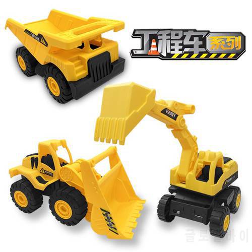 18CM Beach Sand Toy Dump Truck Excavator Engineering Truck Toy