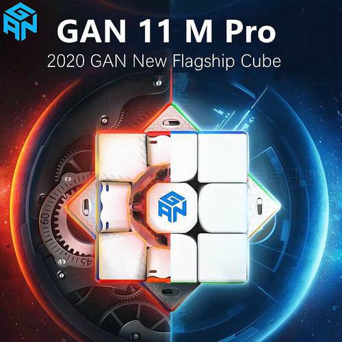GAN 11 M Pro 3x3 UV Magnetic Speed Magic Cube GANS Cubo Professional Magnets Puzzle Cubes GAN 11M Toys For kids GAN11 M Pro Soft