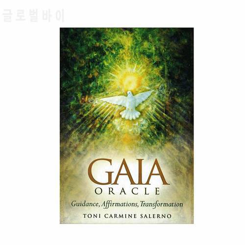 Gaia Oracle Cards For Fate Divination Board Game Tarot And A Variety Of Tarot Options PDF Guidebook