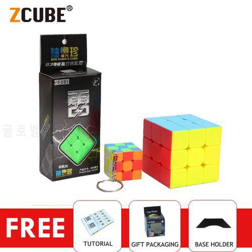 ZCube 3x3x3 Magic Cube 3cm Mini Keychain Cube Puzzle Professional Stickerless Pocket Mini Game Cube Toy For Kids