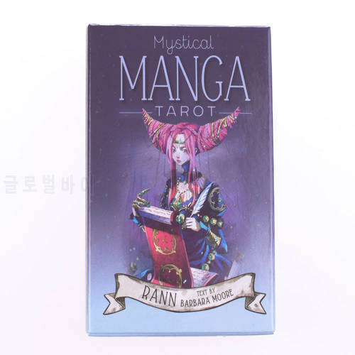 Tarot Card Mystical Manga Tarot Card Fate Divination Family Party Playing Card Game Tarot And Variety Of Tarot Options PDF Guide