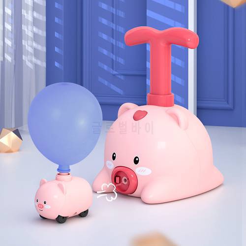 Power Balloon Car Toy Inertial Power Balloon Education Science Education Science Puzzle fun Toys for Children christmas gift