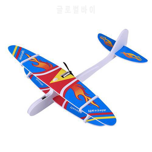 New Airplanes EPP Foam Electric Gliding Aircraft Flying Toys Electric Hand Throwing Glider Plane Park Outdoor Toy For Children
