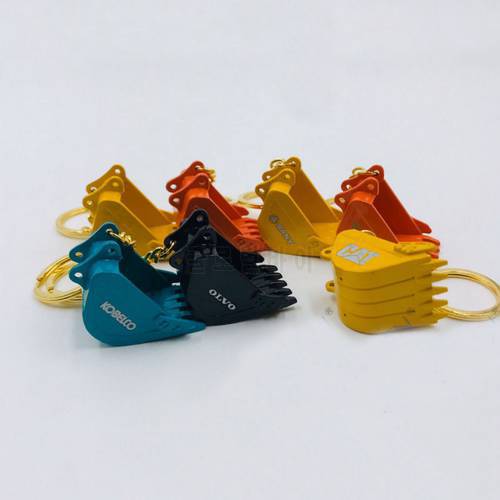 Diecast Alloy Boutique Keychain Excavator Accessories Bucket Model Color Small Gifts Children Toy Collection Display Pendant