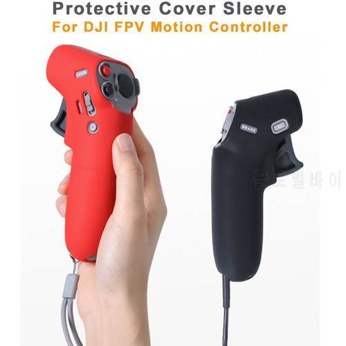 Sunnylife Silicone Protective Cover Sleeve Scratch-proof Accessories For DJI FPV Motion Controller Drone Accessories