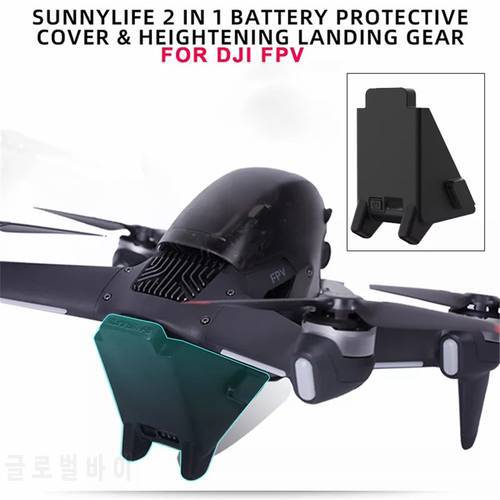 2-In-1 For DJI FPV Drone Silicone Battery Protector Cover Height Extender Landing Gear For DJI FPV Drone Combo Drone