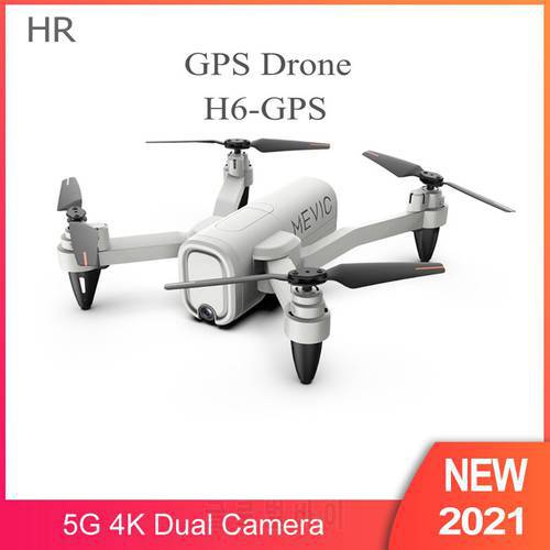HR-H6 RC Quadcopter 5G WIFI FPV Dual 4K HD Wide-angle HD Camera 100M Hight Hold Mode Image Transmission Foldable Arm RC Drone