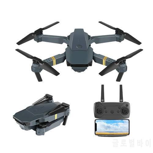 E58 Quadrotor Foldable Drone Portable Drone Kit 720P/1080P/4K HD Aerial Photography RC Drone With Tracking Shooting Function