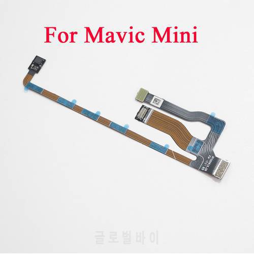 Original Brand New DJI Mavic Mini 3-in-1 Flexible Flat Cable Replacement Flat Ribbon Line For DJI Mavic Mini Repair Spare Parts