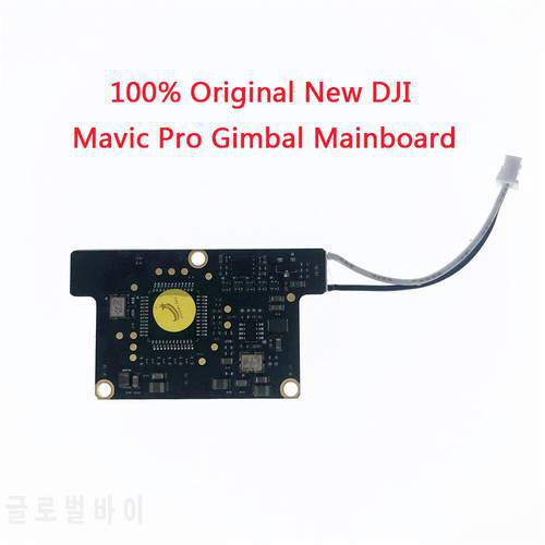 Original Gimbal Camera Main Board For DJI Mavic Pro/Platinum Forward Sensor Control Board Spare Repair Part RC Drone Replacement