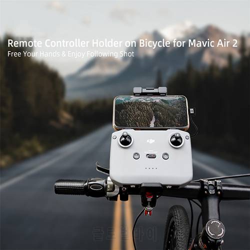 Remote Controller Holder Bicycle For DJI Mini 3 Pro/Mavic 3 Air 2 2S Mini 2 Bike Phone Monitor Clamp Accessories Fixation