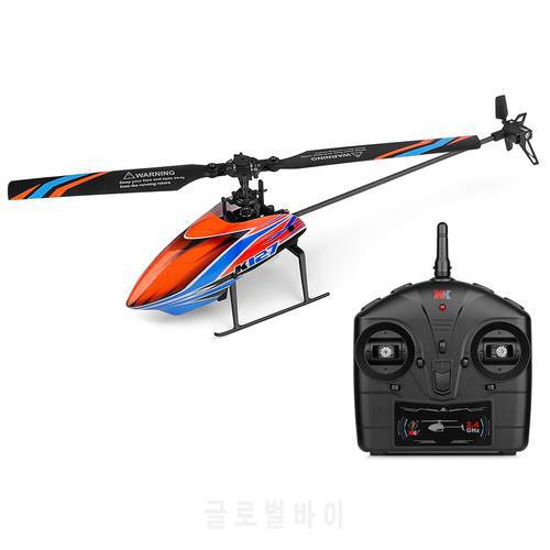 WLtoys XK K127 2.4G 4CH 6-Aixs Gyroscope Height Holding hover Single Blade Propeller Mini RC Helicopter V911S Upgrade