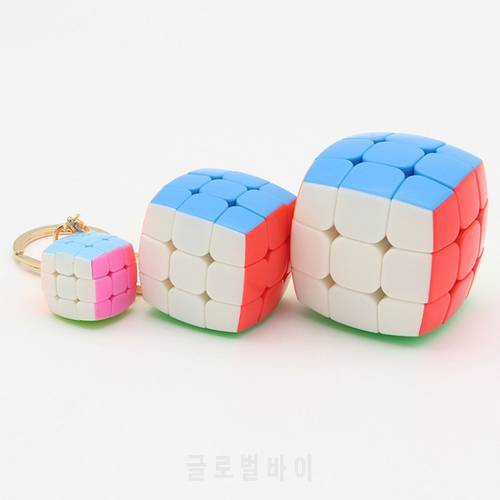 Yongjun Mini Keychain Bun Cube 3x3x3 Pendant Chain Key Ring Mini Magic Cube 3x3 Speed Cube Puzzle Toys For Children Beginner