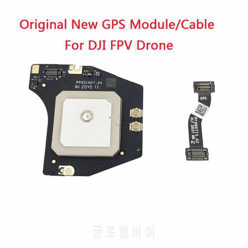 Original And Brand New Aircraft GPS Module Board / GPS Flexible Flat Cable Repair Part for DJI FPV Drone Replacement