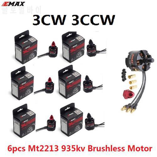 6pcs Emax Mt2213 935kv 2212 Brushless Motor 3CW 3CCW for DJI F450 X525 Quadcopter Hexcopter