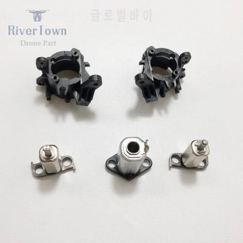 Original New Front Left Right Arm Axis Rear Shaft Metal Pivot / Bracket for DJI Mavic 2 Pro Zoom Drone Repair Replacement Part