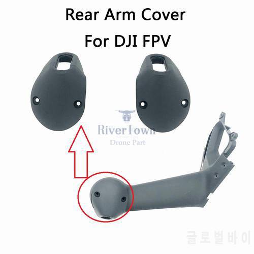 Original New Rear Left & Right Aircraft Arm Cover Repair Part for DJI FPV Drone Replacement Spare Parts In Stock