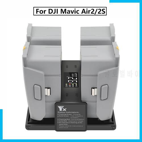 4in1 Charger Battery for DJI Mavic Air2/2S Charging Hub Portable Smart Intelligent LED Drone DJI Mavic Air 2/2S Battery Charger