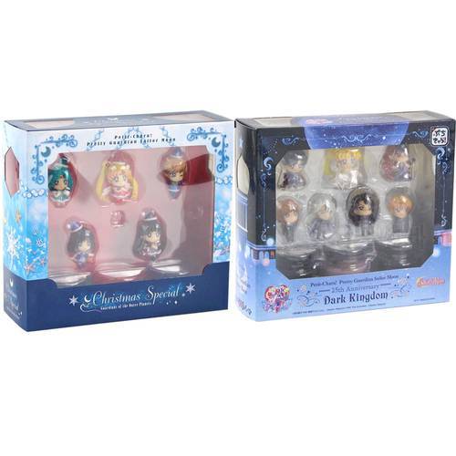 5pcs 7pcs/lot Figure Toys Christmas Special 25th Anniversary Dark Kingdom Ver. PVC Model Dolls