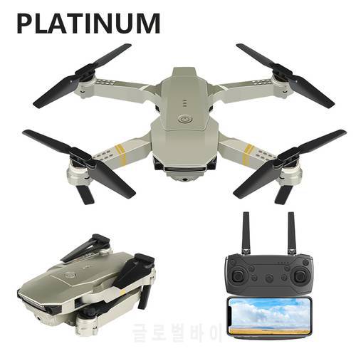 E58 Portable Foldable Drone 720P/1080P/4K HD Wide Angle Aerial Photography Drone Quadrotor RC Drone with Tracking Shooting