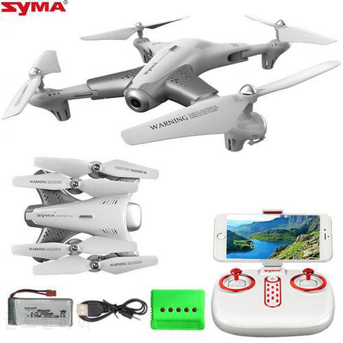 new version Syma Z3 Smart Foldable FPV RC Quadcopter Optical Flow Drone with HD Wifi Camera Real-time Altitude Hold Flow Hover