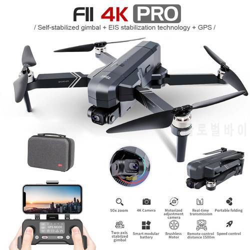 SJRC F11S 4K Pro Drone With Camera 3KM WIFI GPS EIS 2-axis Anti-Shake Gimbal FPV Brushless Quadcopter Professional F11 RC Dron