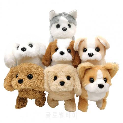 Electric Plush Simulation Display Mold Teddy Corgi Dog Rabbit Tail Wagging Ass Shaking Toy Robot for Children Interesting