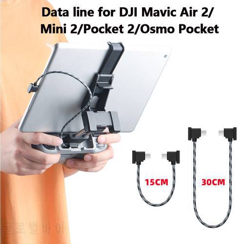15/30cm Remote Control Data Cable for DJI Mavic 3/Air 2/Mini 2/MINI 3 PRO Drone Type-C Micro-USB IOS Connect Data Line