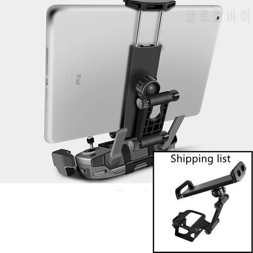Tablet Holder Bracket Phone for DJI Mavic 2 Pro Zoom Drone Mount Stand Neck Lanyard Strap Stent for iPad mini Drone Accessory