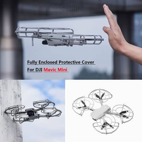 Fully Enclosed Protective Cage Cover For DJI Mavic Mini Protector Propeller Guard Drone Protection Accessories