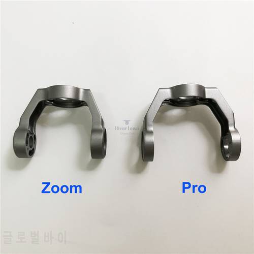 Brand New Gimbal Roll Arm For DJI Mavic 2 Zoom & Mavic 2 Pro Camera Holder Bracket Spare Parts Replacement In Stock