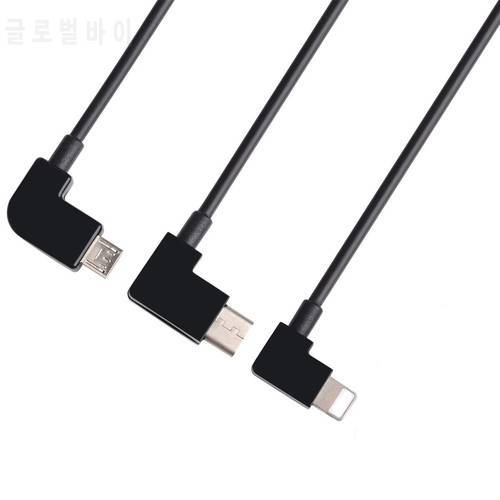 Line Micro USB Fit IOS Type-C OTG Data Cable For DJI Mavic Air 2 / Mavic Mini2 / Air2 Controller suitable for iPhone Samsung