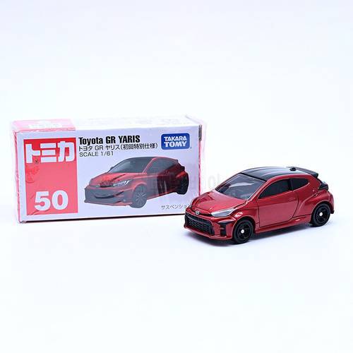 Diecast Alloy Mini Car Toy ModelYaris GR50 Collection Souvenir Ornaments Display Vehicle Toy Gift Decoration