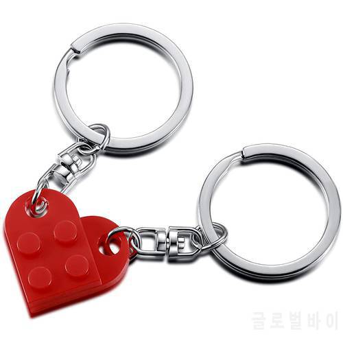 Brick Block Keychain for Couples Friendship - 2pcs Matching Heart Keyring Set for Girlfriend Couples Valentine&39s Day BFF