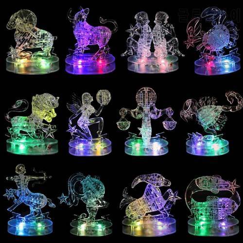 DIY 12 Constellation Horoscope Puzzle 3D Crystal Puzzle with LED Light Assembly Gift Early Educational Toys for Children Adult