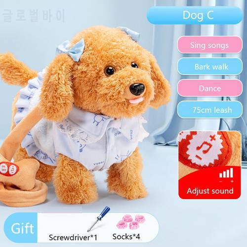 Robot Dog Toys Electronic Plush Puppy Sing 99 Songs Walk Bark Talk Animal Toy Funny Soft Cute Pet For Children Birthday Gifts