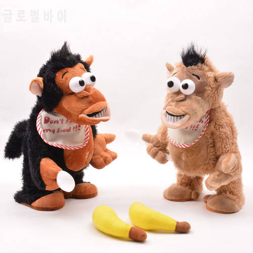 Robot Monkey Toys Electronic Plush Animal Cute Interactive Dance Pet Electric Plush Monkey Toy For Children Birthday Gift