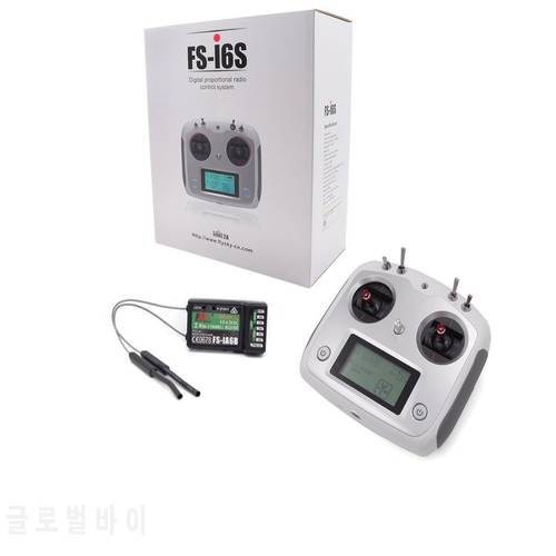 Flysky FS-i6S 2.4G 10CH AFHDS Touch Screen Transmitter TX+ iA6B/ iA10B Receiver RX Throttle Mode for DIY RC Drone Multicopter