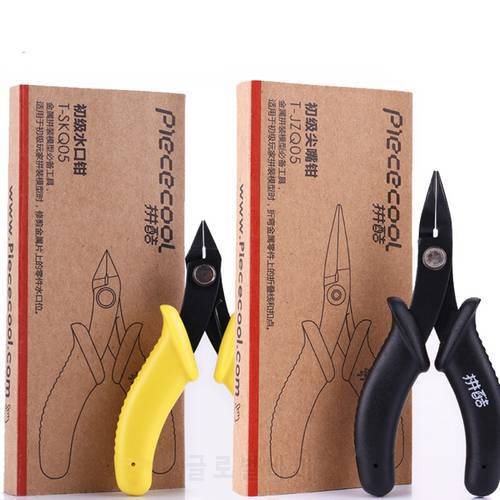 Piececool 2pcs Set Novice 3d Metal Jigsaw Puzzle Straight Cutters Pliers Tool For Children/Adult education with T-SKQ05,T-JZQ05