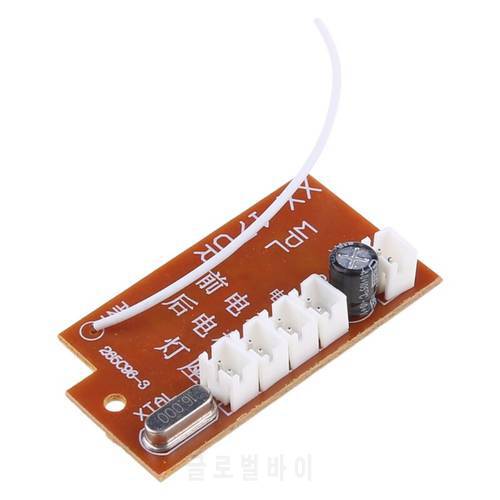 Receiver Main Board Plate for RC 1/16 Climbing Crawler Car WPL B-1/B-24/C-14/C-24/B-16 Part Spare Parts Accessories 97BE