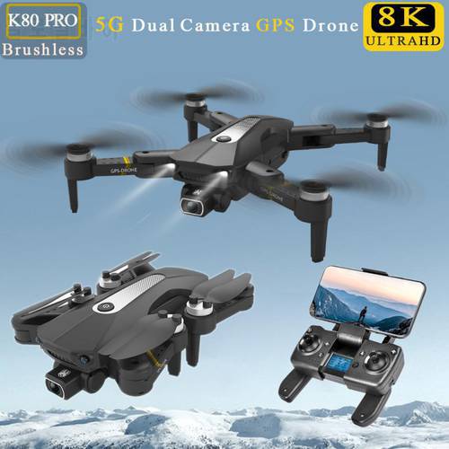 K80 PRO GPS Drone 5G 8K Dual HD Camera Professional Aerial Photography Brushless Motor Foldable Quadcopter RC 1200M Distance