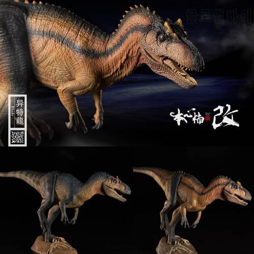 IN STOCK Nanmu 1:35 Allosaurus Blade Figure Allosauridae Dinosaur Animal Jurassic Realistic PVC Model Toys Collector